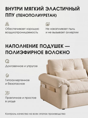 Диван-кровать ЛУНО 160см в Алдане - aldan.mebelnovo.ru | фото