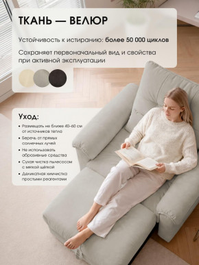 Кресло-кровать ЛУНО 105см в Алдане - aldan.mebelnovo.ru | фото