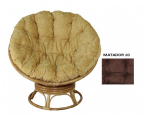 Кресло Papasan Swivel (Ротанг №4, ткань Matador 010) в Алдане - aldan.mebelnovo.ru | фото