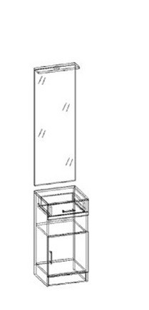 Машенька зеркало с тумбой в Алдане - aldan.mebelnovo.ru | фото