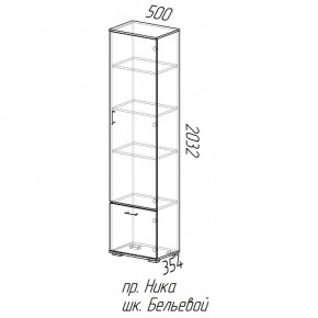 Шкаф бельевой Ника 500 в Алдане - aldan.mebelnovo.ru | фото