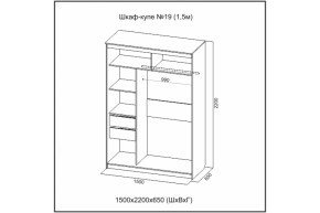 Шкаф-купе №19 (1.5м) Инфинити Анкор (sv) в Алдане - aldan.mebelnovo.ru | фото