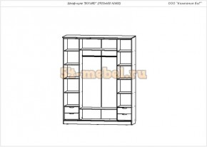Шкаф-купе 4-х створчатый Боярд в Алдане - aldan.mebelnovo.ru | фото