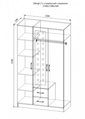Шкаф трехстворчатый Софи СШК 1200.1 в Алдане - aldan.mebelnovo.ru | фото