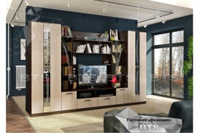 Венеция (бтс) в Алдане - aldan.mebelnovo.ru | фото